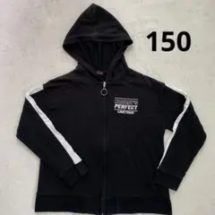 LovetoxicラブトキシックパーカーM(150)