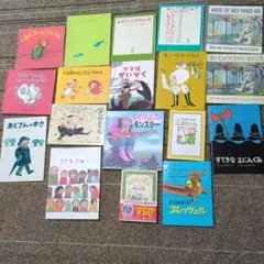 絵本まとめ売り 22冊 - メルカリ