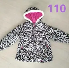 中綿ジャンバー　ヒョウ柄ダウンコート 110サイズ　女の子　ジャンバー　アウター