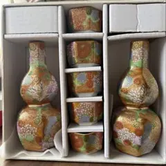 九谷焼久谷香樟花入れです 伝統工芸品-九谷焼・手書きデザイン・久谷アート小皿