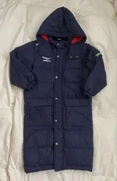 アンブロ/ジュニアベンチコート/フード脱着可能/ロング丈/ロゴ/ダウン/フェザー