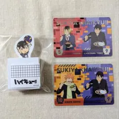 はる様 リクエスト 3点 まとめ商品