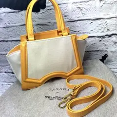 2026年最新】TASAKI レディース ショルダーバッグの人気アイテム