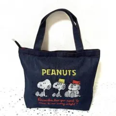 PEANUTS スヌーピーブラザーズ デニムトートバッグ