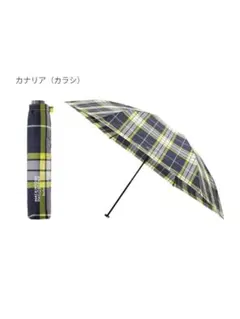 マッキントッシュフィロソフィー Barbrella 折り畳み傘 タグ付き