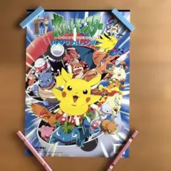 2026年最新】ポケモン カレンダー 2001の人気アイテム - メルカリ
