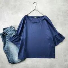 Weekend Max Mara　フリルスリーブ 半袖 カットソー 紺 ᒪのサムネイル