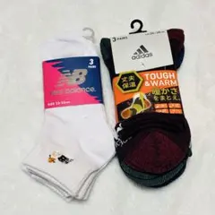 超美品　adidas&ニューバランス靴下まとめ売り　2点　新学期や日用品に