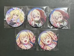 プロセカ　グリッター缶バッジ　天馬咲希　まとめ売り