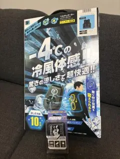 【美品】ポータブルバッテリー　PSE技術基準適合（画像添付）　AF-PB001 美品】ポータブルバッテリー PSE技術基準適合（画像添付） AF-PB001
