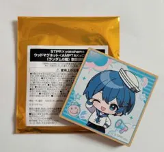 2026年最新】amptak リングライト ちぐさくんの人気アイテム - メルカリ