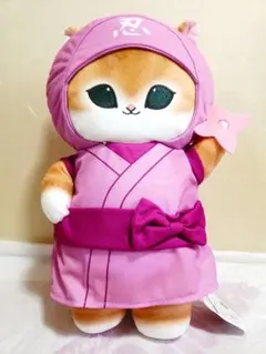 mofusand 忍者にゃんBIGぬいぐるみ