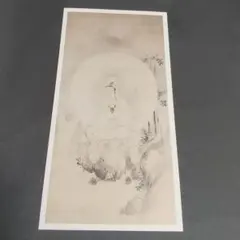 模写/狩野探幽/枯山鳩図/布袋屋掛軸HE-764 模写/狩野探幽/枯山鳩図/布袋屋掛軸HE-764