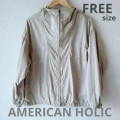 AMERICAN HOLIC ベージュ フード付きジャンパー　FREE
