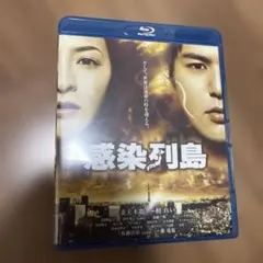 Item thumbnail for item 6b56e092-f37f-4159-9c73-ec5d9bfc5807