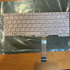パナソニック交換用ノートPCキーボードHMB8358CPC(JP) 01B - メルカリ