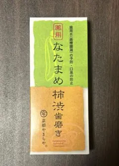 Item thumbnail for item 18f13026-7ddd-4ee0-a0bf-cd85b2cdd27c