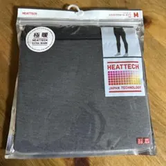 ユニクロ　極暖メンズタイツ　1859円