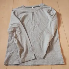 Item thumbnail for item 0c62a3fe-88b3-4a2c-9425-f2805decda31