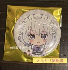 紺野純子 ゾンビランドサガ EXPO 缶バッジ 1個 - メルカリ