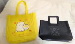 すみっコぐらし バッグ2点セット★