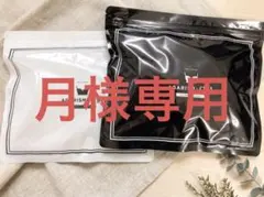 月様 AGARISM M 2点