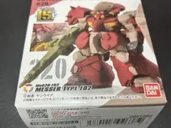 FW GUNDAM CONVERGE ＃29 メッサーＦ０２型