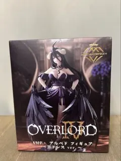 2026年最新】プライズフィギュア アルベドの人気アイテム - メルカリ