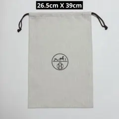 エルメス ヘリンボーン 保存袋 - メルカリ
