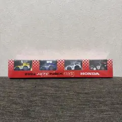 チョロＱ　2002 JGTC NSX チョロＱ　HONDA 4台セット　希少レアのサムネイル
