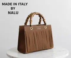 [美品] NALU IACUCCI バンブー ハンドル 2way スエード