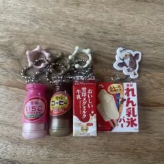ガチャガチャ詰め合わせ 食品系4点セット