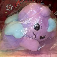 ATEEZ MIGHTEEZ Rock Plush Bag　トレカなし　サン