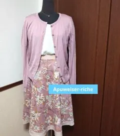 Apuweiser-riche カーディガン アプワイザーリッシェ