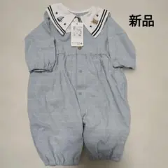 セーラー襟ロンパース くま ヨット 綿100 オーガニックコットン カバーオール