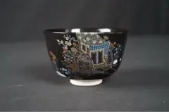 萩焼 抹茶茶碗 唐照山 金子照峰作 共箱・栞付き ※木箱内側破損あり