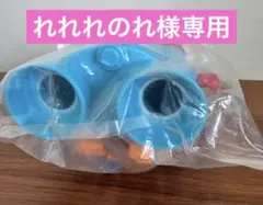 マクドナルド 10番 トイストーリー レニー 双眼鏡 中古品 ミールトイ
