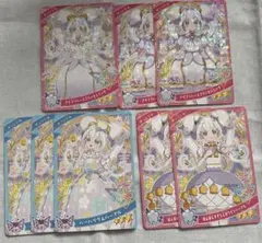 ひみつのアイプリ アイプリカード リング・クローバー リング姫