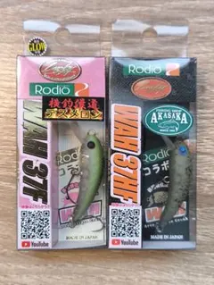 2026年最新】ワウ 37fの人気アイテム - メルカリ