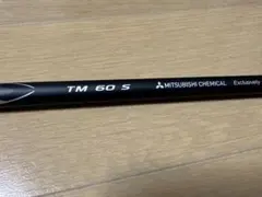Diamana TM 60 S シャフト テーラーメイド用 1W ドライバーのサムネイル