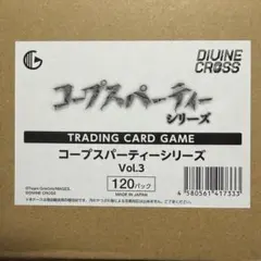 Divine Cross コープスパーティー TOP8箔 2枚セット - メルカリ