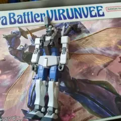 ガンプラセットプラスアルファ