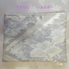 Item thumbnail for item 20181b0b-8f91-4577-901c-b209e6ce09ba