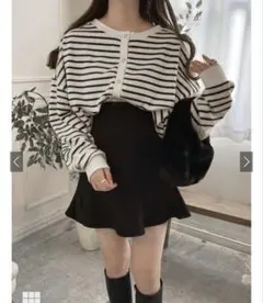 GRL 前後2Wayボーダー柄カーディガン