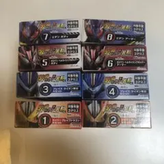 装動 仮面ライダーセイバー Book 1 Feat.装動 仮面ライダーゼロワン