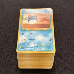 ポケモンカード旧裏