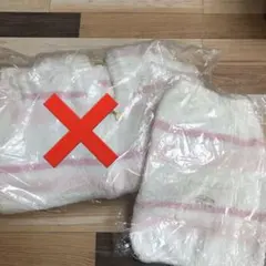 ジェラート・ピケ・2点セット