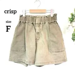 美品✨クリスプcrisp（F）ショートパンツ ハーフ カーキ ウエストゴム 夏