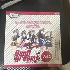 BanG Dream! Vol.2 初版シュリンク付き 4BOXセット - メルカリ
