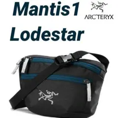新品未使用 Arc'teryx Mantis 2 Lodestar 廃盤カラー - メルカリ